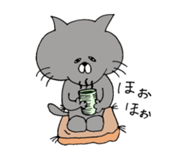 cat momo-chan sticker #5246376