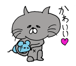 cat momo-chan sticker #5246378