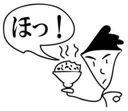 The lazy human sticker #5246386