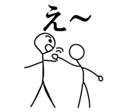 The lazy human sticker #5246388