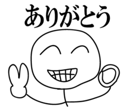 The lazy human sticker #5246407