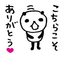 Every day of a panda- Fee and apology - sticker #5246461