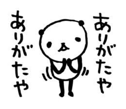 Every day of a panda- Fee and apology - sticker #5246463