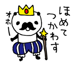 Every day of a panda- Fee and apology - sticker #5246464