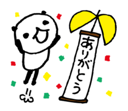 Every day of a panda- Fee and apology - sticker #5246466