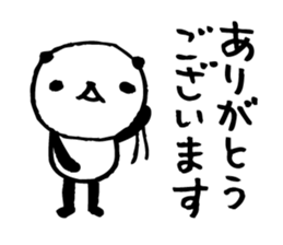 Every day of a panda- Fee and apology - sticker #5246468