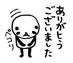 Every day of a panda- Fee and apology - sticker #5246469