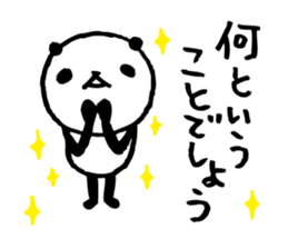 Every day of a panda- Fee and apology - sticker #5246470