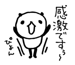 Every day of a panda- Fee and apology - sticker #5246471