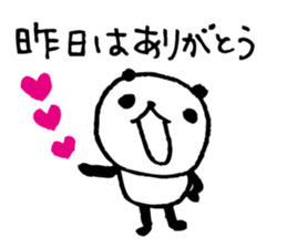 Every day of a panda- Fee and apology - sticker #5246474