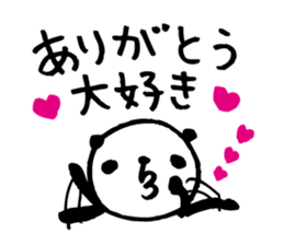 Every day of a panda- Fee and apology - sticker #5246478