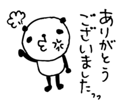 Every day of a panda- Fee and apology - sticker #5246479