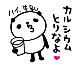 Every day of a panda- Fee and apology - sticker #5246480