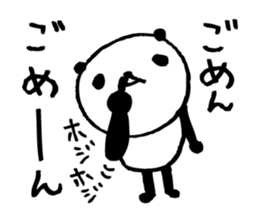 Every day of a panda- Fee and apology - sticker #5246481