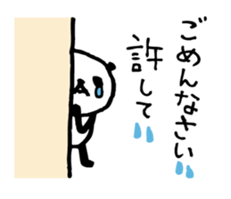 Every day of a panda- Fee and apology - sticker #5246483