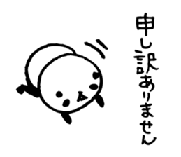 Every day of a panda- Fee and apology - sticker #5246484