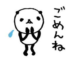 Every day of a panda- Fee and apology - sticker #5246486