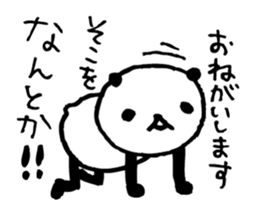 Every day of a panda- Fee and apology - sticker #5246487