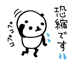 Every day of a panda- Fee and apology - sticker #5246488