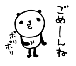 Every day of a panda- Fee and apology - sticker #5246491