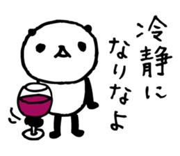 Every day of a panda- Fee and apology - sticker #5246493