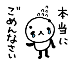 Every day of a panda- Fee and apology - sticker #5246499