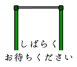 Timid sticker vol.2 sticker #5246511