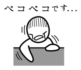 Timid sticker vol.2 sticker #5246516