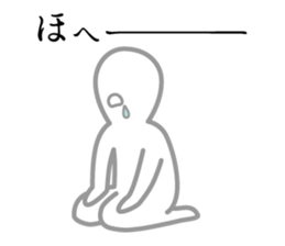 Timid sticker vol.2 sticker #5246525