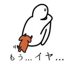 Timid sticker vol.2 sticker #5246530