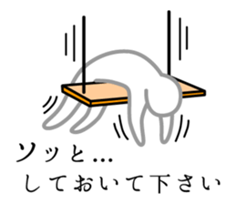 Timid sticker vol.2 sticker #5246539