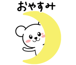 White sweet bear sticker #5246619