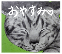 Chacha and pleasant friends sticker #5246820