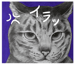 Chacha and pleasant friends sticker #5246827