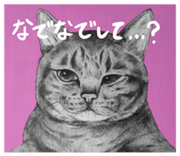 Chacha and pleasant friends sticker #5246831