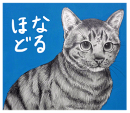 Chacha and pleasant friends sticker #5246832