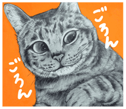 Chacha and pleasant friends sticker #5246836