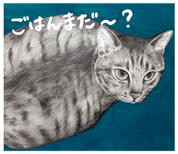 Chacha and pleasant friends sticker #5246837