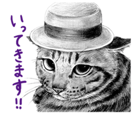 Chacha and pleasant friends sticker #5246841