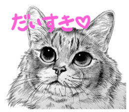 Chacha and pleasant friends sticker #5246847