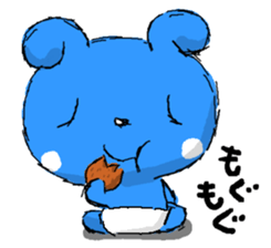 Puppy blue sky 2 sticker #5246873