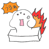 MOCHISAN sticker #5247105