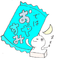 MOCHISAN sticker #5247106