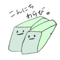 MOCHISAN sticker #5247110