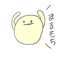 MOCHISAN sticker #5247112