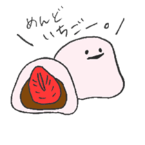 MOCHISAN sticker #5247114