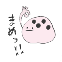 MOCHISAN sticker #5247115