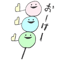 MOCHISAN sticker #5247118