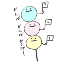 MOCHISAN sticker #5247120