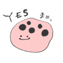 MOCHISAN sticker #5247124